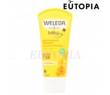 Weleda[新.德國版]金盞花嬰兒洗髮沐浴露200ml[平行進口]4001638523127
